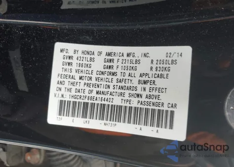 2014 Honda Accord Ex-L из США, поврежденный, VIN 1HGCR2F86EA164402